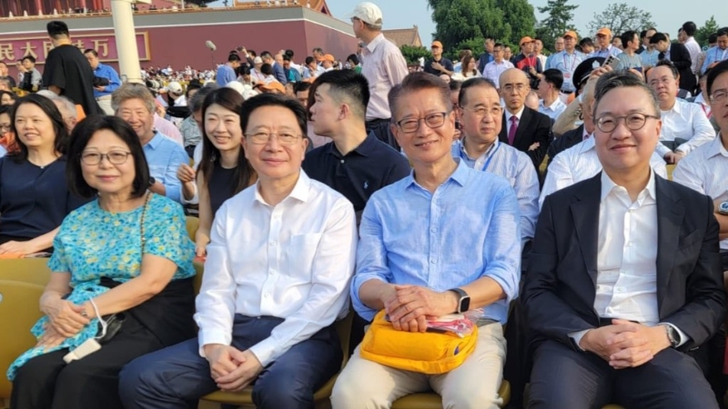 （右二）陳茂波參加紀念抗戰(zhàn)勝利八十周年大會