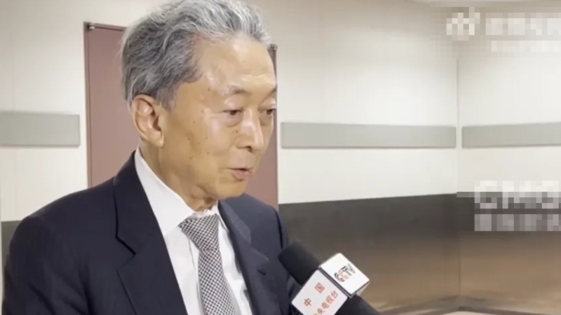 應(yīng)邀出席北京閱兵的日本前首相鳩山由紀(jì)夫今日（4日）返回日本。