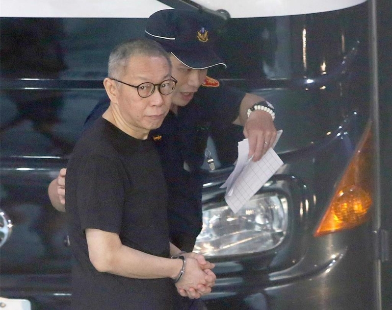 天價交保金成“挑戰(zhàn)”