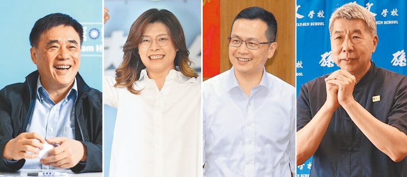 國民黨主席選舉，前臺(tái)北市長(zhǎng)郝龍斌（左起）確定參選后，將形成與前“立委”鄭麗文、“立委”羅智強(qiáng)、以及孫文學(xué)?？傂ｉL(zhǎng)張亞中，四方爭(zhēng)霸局面。