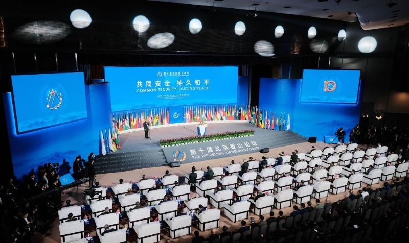 香山論壇。