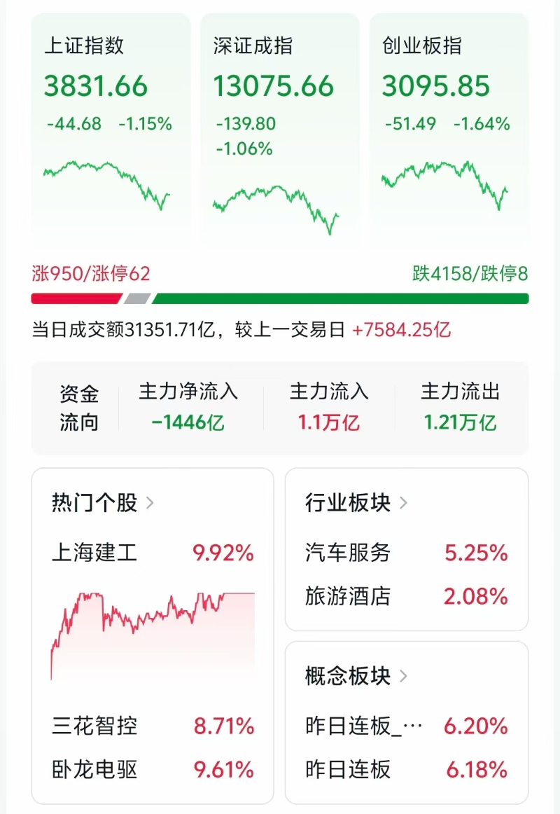 微信圖片_20250918150957_3818_2