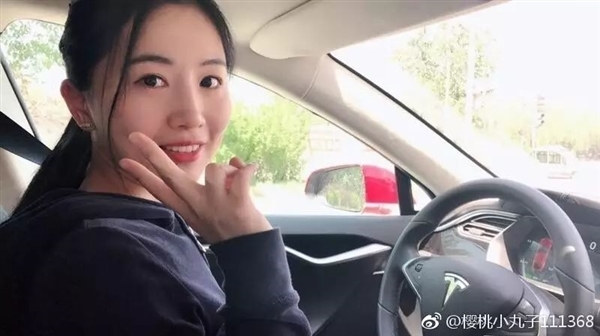 WePhone創(chuàng)始人蘇享茂自殺事件新進展：翟欣欣一審被判12年