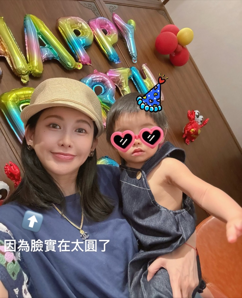 神隱多年后，愷樂(lè)罕見(jiàn)曬出與兒子的溫馨合照，升格人母幸福滿(mǎn)瀉。
