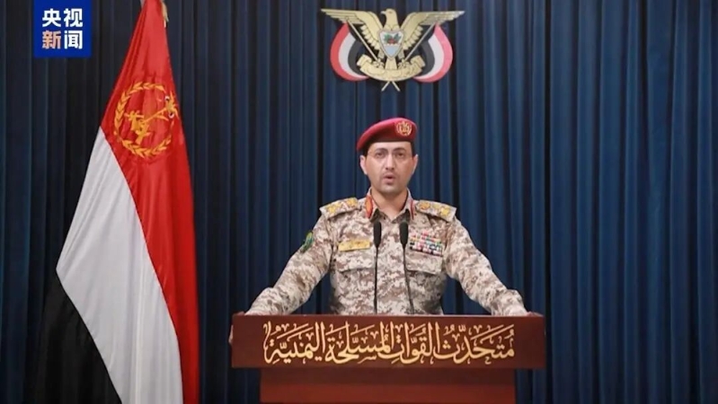 也門胡塞武裝軍事發(fā)言人葉海亞·薩雷亞