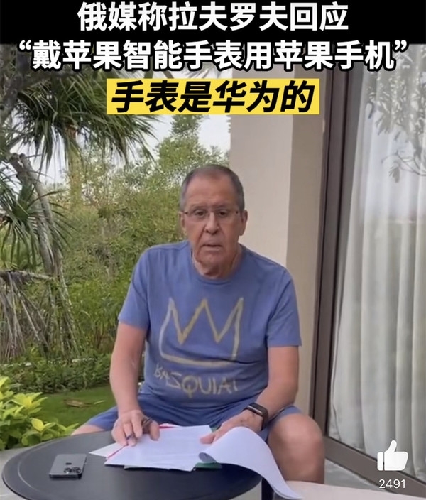 一次消費(fèi)超12萬(wàn) 俄羅斯游客在上海一人狂買(mǎi)6臺(tái)華為