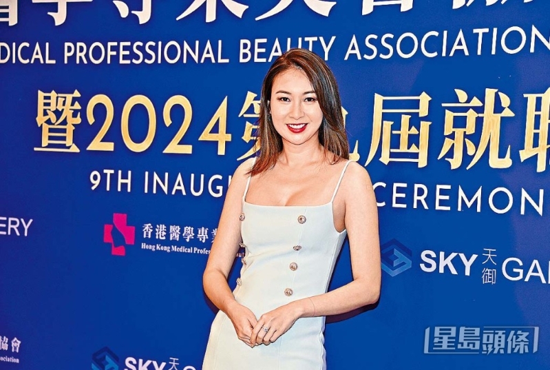 莊思敏被爆8日再婚。