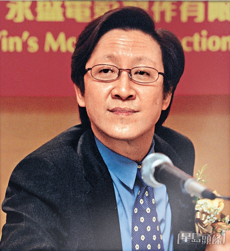 已故電影公司老板向華勝，生前在影壇地位舉足輕重。