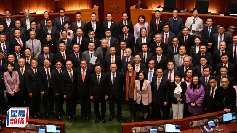 香港立法會選舉2025