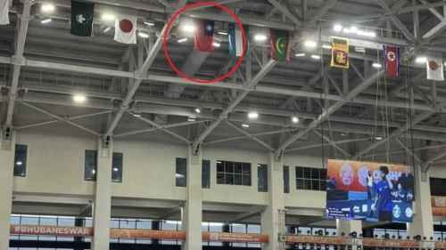 乒乓球亞錦賽錯(cuò)掛臺(tái)灣地區(qū)偽旗