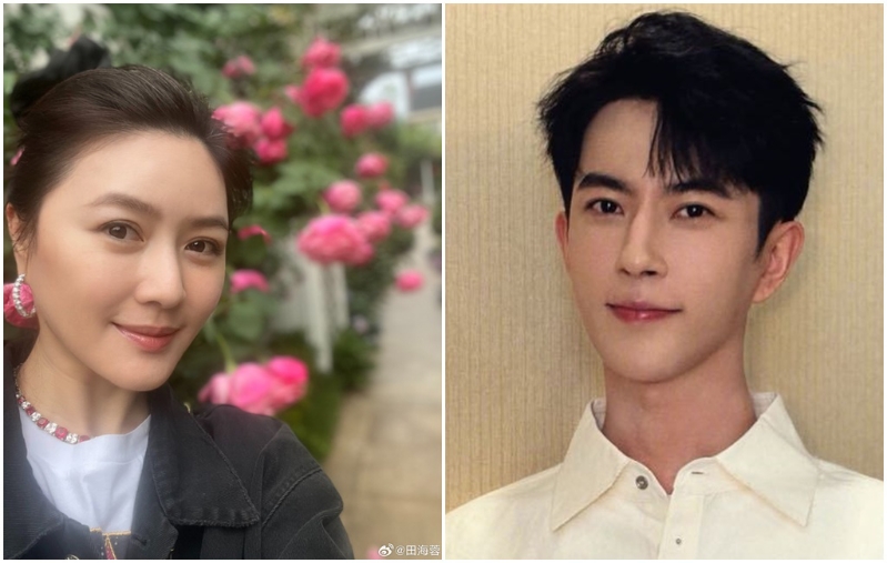 田海蓉新片遭抵制“預(yù)售僅5萬”