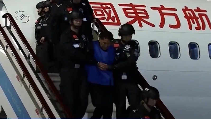 徐發(fā)啟的落網(wǎng) 徐發(fā)啟的落網(wǎng)