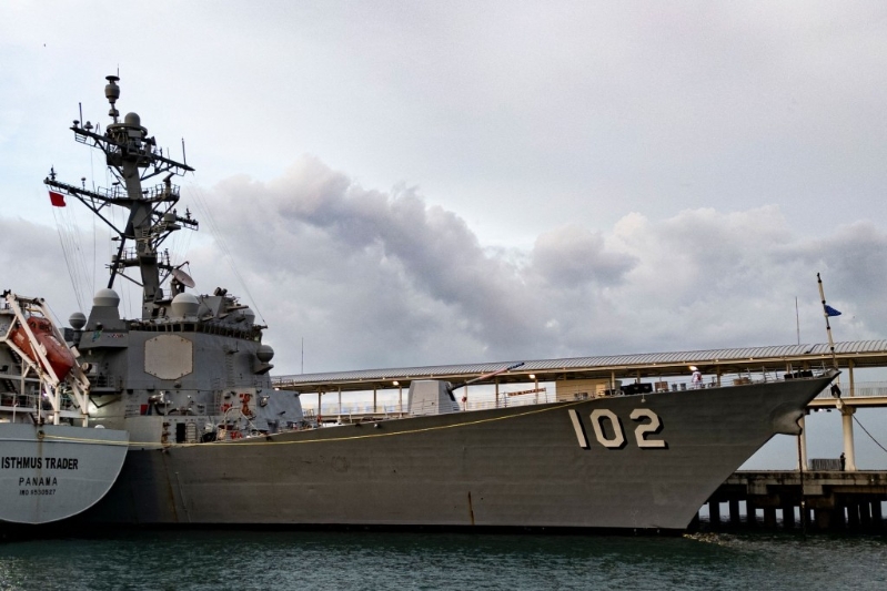 美國(guó)以打擊拉美販毒集團(tuán)為由，在委內(nèi)瑞拉附近加勒比海域部署一支兩棲艦隊(duì)。