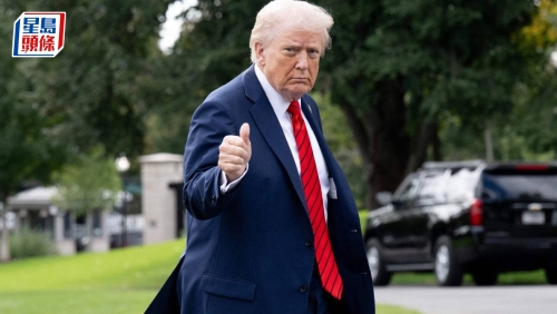 特朗普據(jù)報考慮對外國藥品價格展開新一輪關稅調查