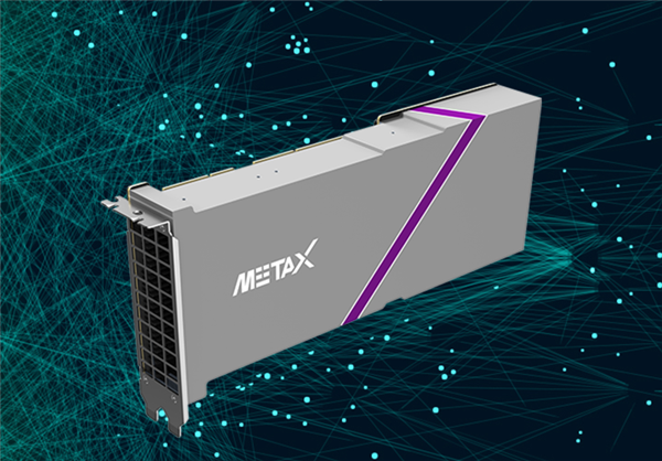 黃仁勛稱NVIDIA退出中國(guó)市場(chǎng)！華為、沐曦、摩爾線程等國(guó)產(chǎn)GPU接棒