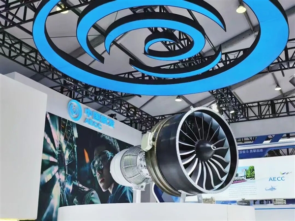 C929洲際大飛機就用它！中國自主CJ2000發(fā)動機公開亮相