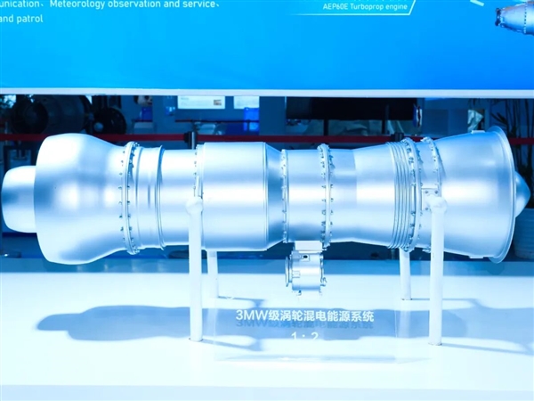 C929洲際大飛機就用它！中國自主CJ2000發(fā)動機公開亮相