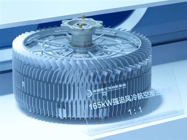 C929洲際大飛機就用它！中國自主CJ2000發(fā)動機公開亮相