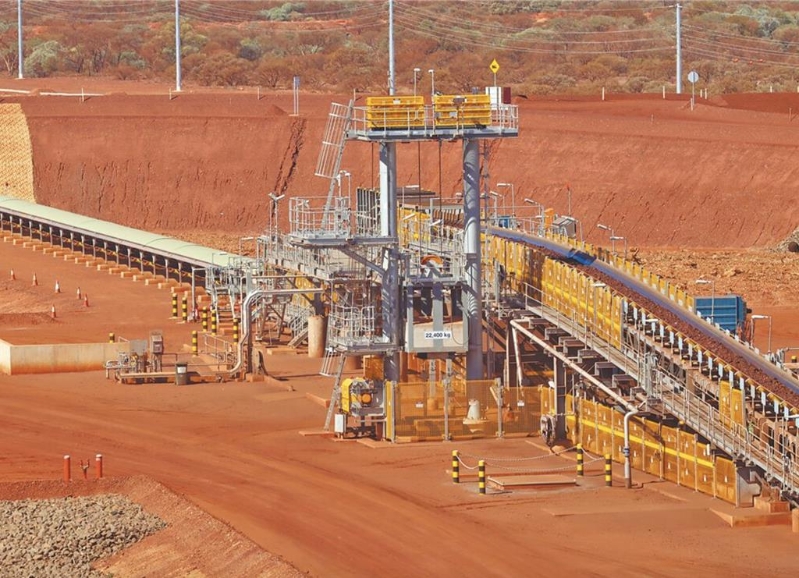 30億噸鐵礦藏量重見天日