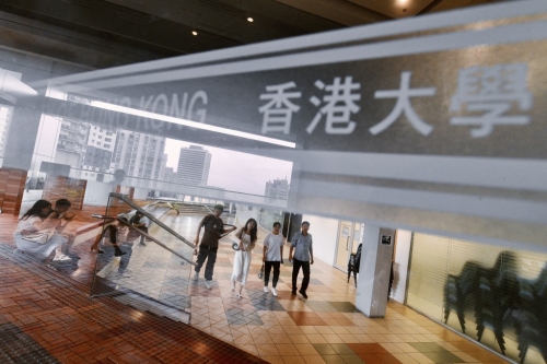 QS亞洲大學(xué)排名2026