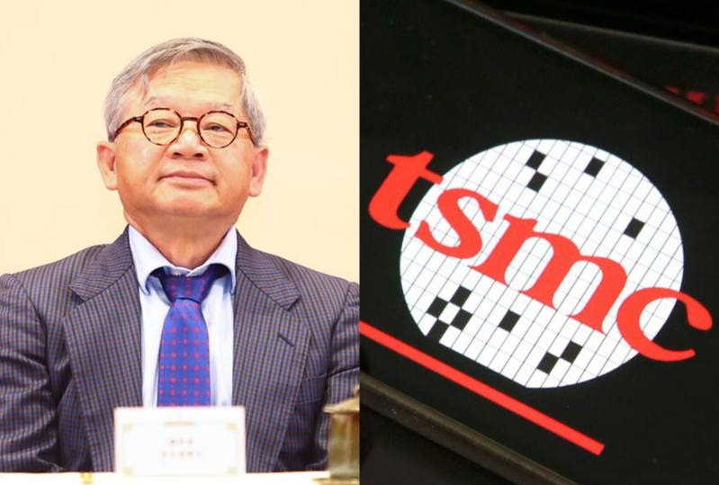 半導(dǎo)體生態(tài)系移美實(shí)錘