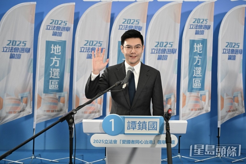 新社聯(lián)譚鎮(zhèn)國。