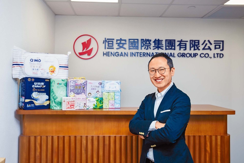 251119_ESG Hengan_01