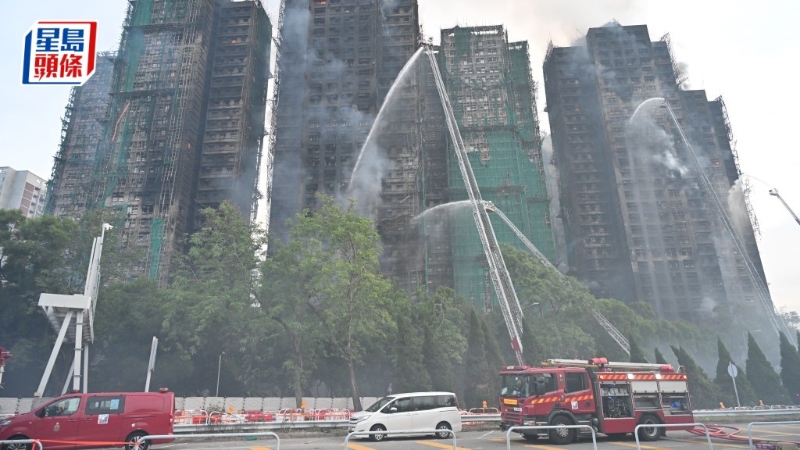 香港大火現(xiàn)場最新圖