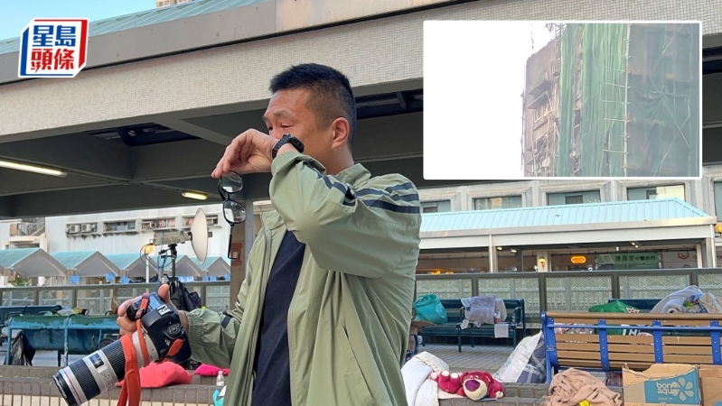 陸先生借用記者長(zhǎng)鏡頭遙望居所，見(jiàn)家園盡毀不禁傷心落淚。