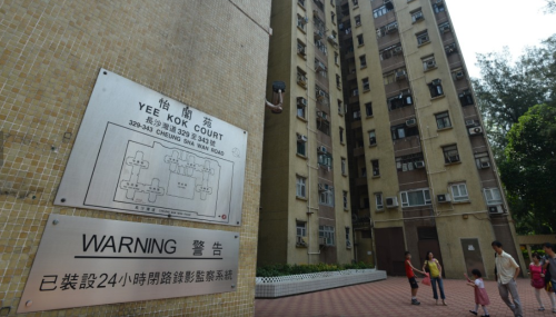 深水埗怡閣苑塑膠板封窗