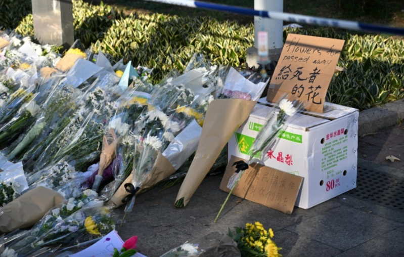 香港大埔五級火