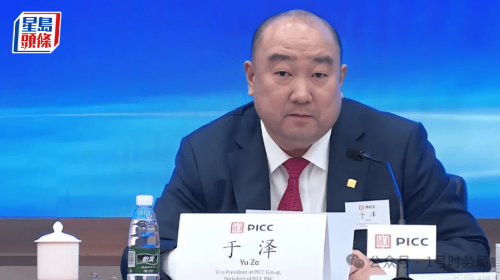 ScreenShot_2025-12-01_162657_573