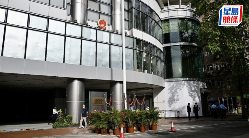 駐港國安公署斥一小撮外部敵對勢力借災生事