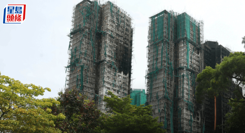 香港大埔五級火