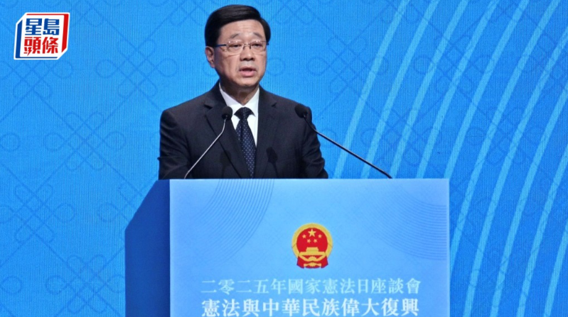 李家超重申會(huì)嚴(yán)肅查明真相。