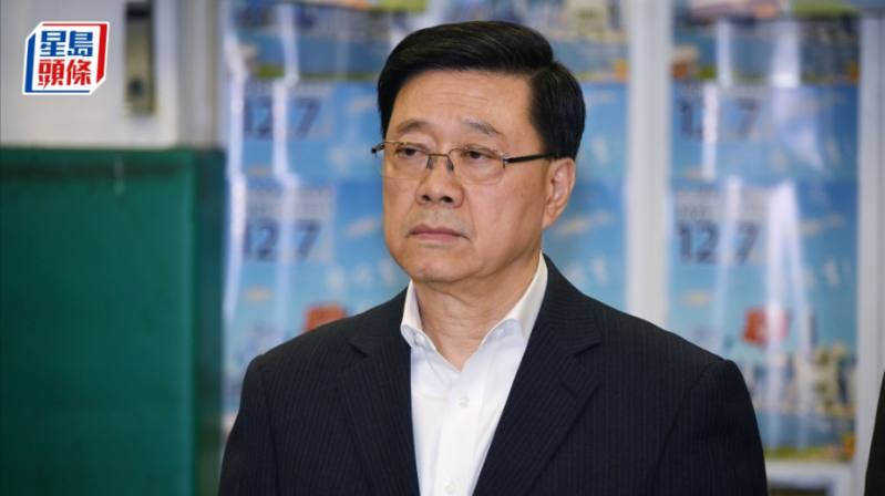 新屆立法會首個會議會提政府議案