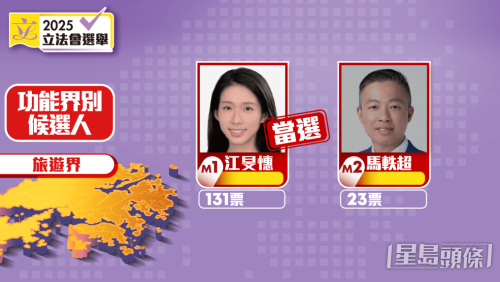 ScreenShot_2025-12-08_095238_980