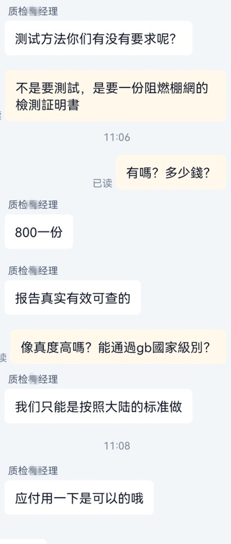 KakaoTalk_20251210_133924796