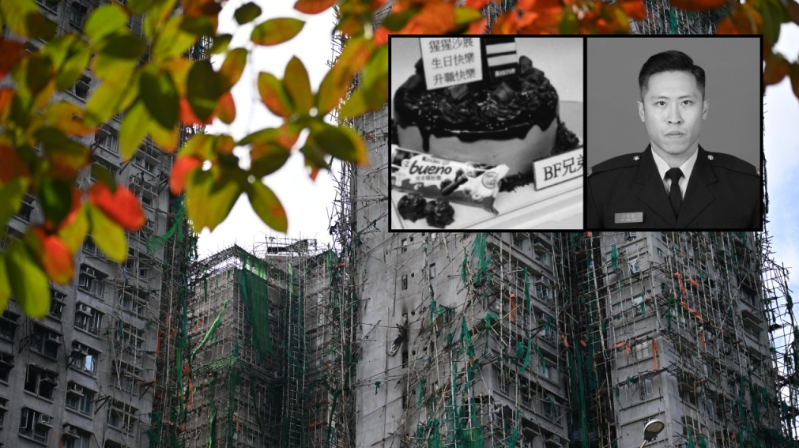 何偉豪生忌獲追銜