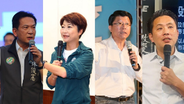 臺(tái)南市長(zhǎng)選戰(zhàn)，左起為“立委”林俊憲、陳亭妃、謝龍、前“立委”陳以信