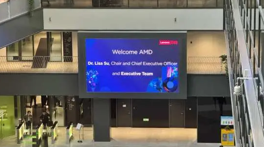 AMD總裁蘇姿豐現(xiàn)身北京 率高管團(tuán)隊(duì)到訪聯(lián)想全球總部