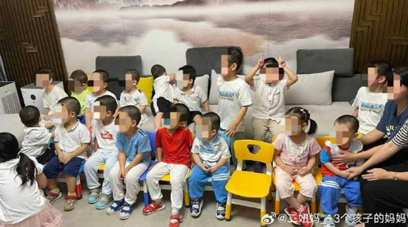 多益網(wǎng)絡(luò)承認(rèn)徐波已有逾百子，其中代孕在美出生的有12人