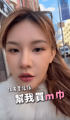 五索在IG分享馬生為自己去買M巾的影片。