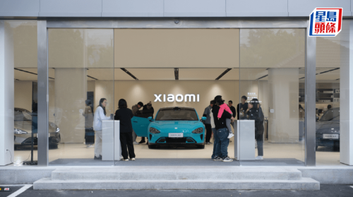 小米手機(jī)出貨連升9季