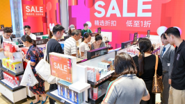 海南自由貿(mào)易港封關(guān)運(yùn)作，外資咖啡企業(yè)：減稅降低成本