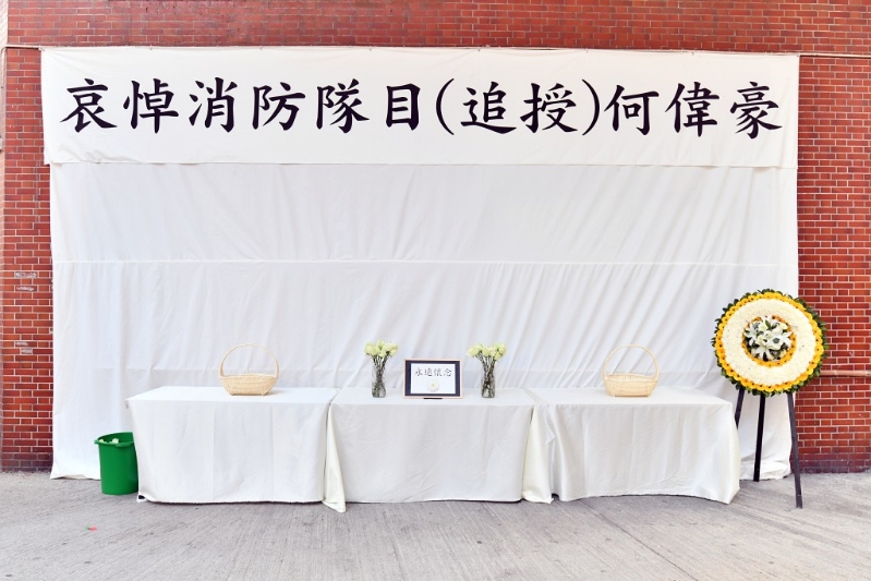 大會特設(shè)專區(qū)，讓市民哀悼。