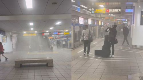 臺北車站狂徒丟煙霧彈