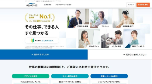 日平臺征中國人不文明影片