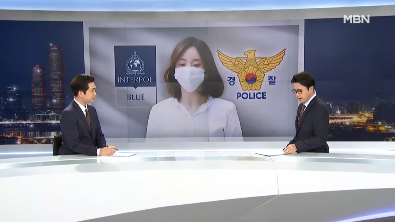 黃荷娜跨國逃亡狼狽被捕。