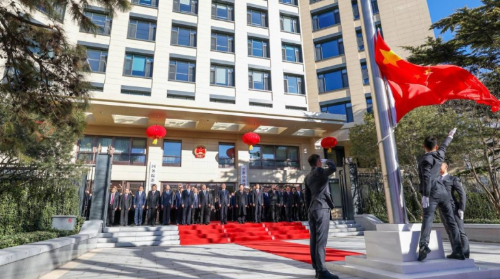 中央港澳辦新辦公大樓啟用